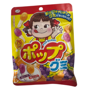 Gomitas Paletas Sabor Uva y Naranja - Fujiya