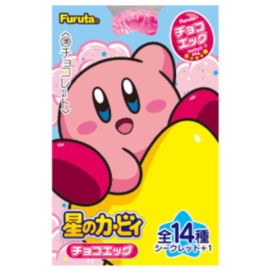 Huevo de Chocolate Kirby – Figura Coleccionable