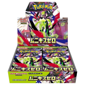 Mega Munikis Zero