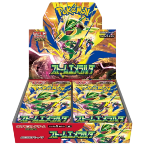 Mega Storm Emerald