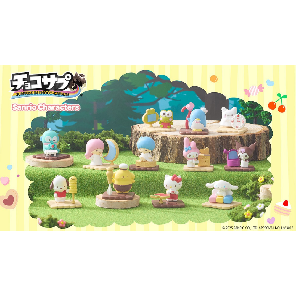 Huevo de Chocolate Sanrio – Figura Coleccionable - Imagen 3