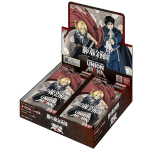 Fullmetal Alchemist: Brotherhood