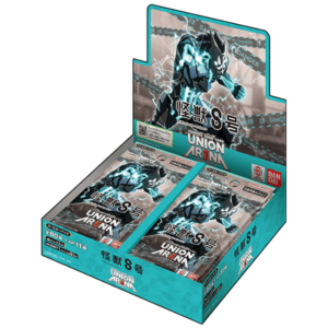 Kaiju No. 8