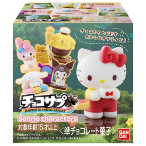 Huevo de Chocolate Sanrio – Figura Coleccionable