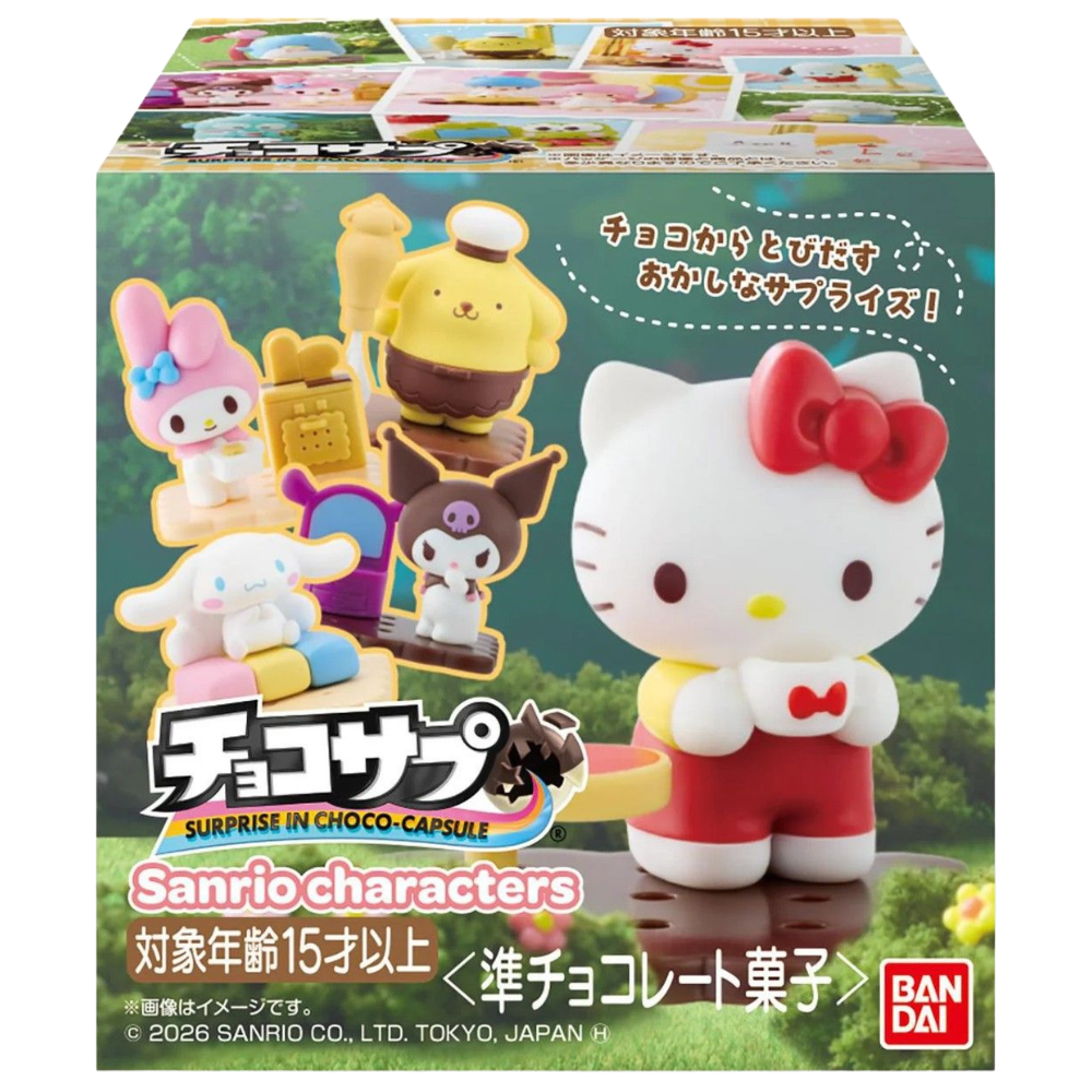 Huevo de Chocolate Sanrio – Figura Coleccionable